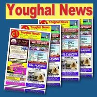 Youghal News